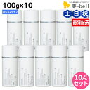 ムコタ アデューラ アイレ 洗い流さないトリートメント 100g × 10個 選べるセット 《 09 ベールフォーウェーブ ・ 10 ベールフォーストレート 》 / 【送料無料】 サロン専売品 美容院 ヘアケア mucota ムコタ アデューラ お