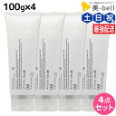 【4/20限定ポイント2倍】ムコタ アデューラ アイレ 08 フォーカラーウィークリー 100g × 4個 セット / 【送料無料】 サロン専売品 美容院 ヘアケア mucota ムコタ アデューラ おすすめ品 美容室