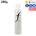 【4/20限定ポイント2倍】リアル化学 ルシケア トリートメントフォーム F 280g / 美容室 サロン専売品 美容院 ヘアケア スタイリング剤 カール ソフト ヘアムース