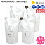 【ポイント3倍!10日0時から】フォード CE3 シャンプー 1600mL(800mL×2) + トリートメント 1500g(750g×2) 詰め替え セット / 【送料無料】 ミアンビューティー 弱酸性 MIAN BEAUTY 美容室 サロン専売品 美容院 ヘアケア 3,183円