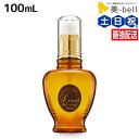 フォード ルッチ メルティシロップ 100mL / ミアンビューティー ヘアオイル ツヤ スタイリング MIAN BEAUTY 美容室 サロン専売品 美容院 ヘアケア
