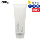 【ポイント3倍!9日20時から】ムコタ アデューラ アイレ 06 ヘアマスクトリートメントモイスチャー 200g /サロン専売品 美容院 ヘアケア mucota ムコタ アデューラ おすすめ品 美容室