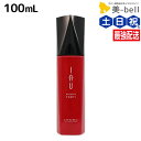 【5/5限定ポイント2倍】ルベル イオ エッセンス フォルティ 100mL / 【送料無料】 洗い流さないトリートメント 美容室 サロン専売品 美容院 ヘアケア ルベル セット おすすめ タカラベルモント lebel
