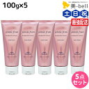 ミルボン ジェミールフラン メルティバター クリームタイプ 100g ×5個 セット / 【送料無料】 洗い流さない トリートメント アウトバス 美容室 サロン専売品 ミルボン 美容室専売品 milbon ヘアケア おすすめ 美容院