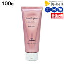 ミルボン ジェミールフラン メルティバター クリームタイプ 100g / 洗い流さない トリートメント アウトバス 美容室 サロン専売品 ミルボン 美容室専売品 milbon ヘアケア おすすめ 美容院