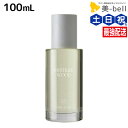 《正規品公認販売》ロア ザ オイル ミスティックウッド 100mL / 【送料無料】 LOA THE OIL MYSTIQUE WOOD 美容室 サロン専売品 ...