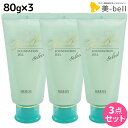 【4/20限定ポイント2倍】メロス ヘアファンデーションジェル セレクト 80g ×3個 セット / 【送料無料】 美容室 サロン専売品 美容院 ヘアケア