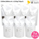 フォード CE3 シャンプー 3200mL(800mL×4) + トリートメント 2250g(750g×3) 詰め替え セット / 【送料無料】 ミアンビューティー 弱酸性 MIAN BEAUTY 美容室 サロン専売品 美容院 ヘアケア