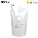 【ポイント3倍!9日20時から】フォード CE3 シャンプー 800mL 詰め替え / ミアンビューティー 弱酸性 MIAN BEAUTY リフィル 美容室 サロン専売品 美容院 ヘアケア