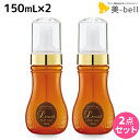 ő2,000~OFFN[|zztH[h b` tbtBe 150mL ~2 Zbg / yz ~Ar[eB[ 􂢗Ȃg[gg ܂Ƃ܂ X^CO MIAN BEAUTY e