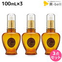 ★最大2,000円OFFクーポン配布中★フォード ルッチ メルティシロップ 100mL ×3個 セット / 【送料無料】 ミアンビューティー ヘアオイル ツヤ スタイリング MIAN BEAUTY 美容室 サロン専売品 美容院 ヘアケア