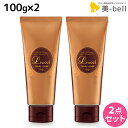 【4/20限定ポイント2倍】フォード ルッチ スリーキィクリーム 100g ×2個 セット / 【送料無料】 ミアンビューティー ヘアワックス ツヤ スタイリング MIAN BEAUTY 美容室 サロン専売品 美容院