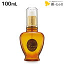 フォード ルッチ メルティシロップ 100mL / ミアンビューティー ヘアオイル ツヤ スタイリング MIAN BEAUTY 美容室 サロン専売品 美容院 ヘ...