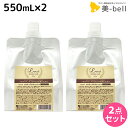 ő2,000~OFFN[|zztH[h b` eBtEHbV 550mL lߑւ ~2 Zbg / yz ~Ar[eB[ MIAN BEAUTY Vv[  GCWO e Tꔄi