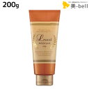 【4/20限定ポイント2倍】フォード ルッチ メルティフルパック 200g / ミアンビューティー MIAN BEAUTY トリートメント くせ毛 エイジング 美容室 サロン専売品