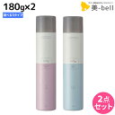 【5/5限定ポイント2倍】フォード ノフィ スプレー 選べるセット 180g ×2個 《フォルムメイク・ホールド・グロス》 選べるセット / 【送料無料】 ミア...