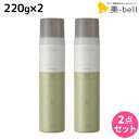 【5/5限定ポイント2倍】フォード ノフィ ウェーブメイクフォーム 220g ×2個 セット / 【送料無料】 ミアンビューティー MIAN BEAUTY スタ...