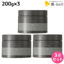 フォード ノフィ ハードジェル 200g ×3個 セット / 【送料無料】 ミアンビューティー MIAN BEAUTY フォーメン スタイリング ワックス 長時間キープ 保湿 ツヤ まとまり 美容室 サロン専売品 美容院