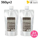 フォード ノフィ ハードジェル 360g 詰め替え ×2個 セット / 【送料無料】 ミアンビューティー MIAN BEAUTY フォーメン スタイリング ワックス 長時間キープ 保湿 ツヤ まとまり 美容室 サロン専売品 美容院