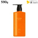 【5/1限定ポイント3倍】フォード ピュアファクター モイストパック 590g / 【送料無料】ミアンビューティー MIAN BEAUTY トリートメント ヘアカラー 色落ち 美容室 サロン専売品 美容院