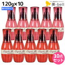 ★最大2,000円OFFクーポン配布中★ミルボン ディーセス エルジューダ エマルジョン 120g × 10個 選べるセット / 【送料無料】 洗い流さない トリートメント アウトバス 美容室 サロン専売品 ミルボン 美容室専売品 milbon ヘアケア おすすめ 美容院 ヘアオイ