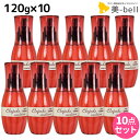 ★最大2,000円OFFクーポン配布中★ミルボン ディーセス エルジューダ エマルジョン + (プラス) 120g × 10個 セット / 【送料無料】 洗い流さない トリートメント アウトバス milbon おすすめ ヘアオイル