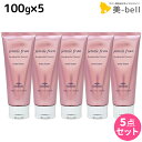 【9/1限定ポイント3倍】ミルボン ジェミールフラン メルティバター クリームタイプ 100g ×5個 セット / 【送料無料】 洗い流さない トリートメント アウトバス 美容室 サロン専売品 ミルボン 美容室専売品 milbon ヘアケア おすすめ 美容院