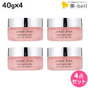 【ポイント3-10倍!!10日0時から】ミルボン ジェミールフラン メルティバターバーム 固形タイプ 40g ×4個 セット / 【送料無料】 洗い流さない トリートメント アウトバス ハンドクリーム 美容室 サロン専売品 ミルボン 美容室専売品 milbon ヘアケア おすす