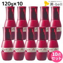 【ポイント3倍以上!24日20時から】ミルボン ディーセス エルジューダ サントリートメント エマルジョン 120g × 10個 セット / 【送料無料】 洗い流さない トリートメント アウトバス milbon おすすめ ヘアオイル