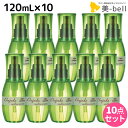 【5/5限定ポイント2倍】ミルボン ディーセス エルジューダ メロウセラム 120mL × 10個セット / 【送料無料】 洗い流さない トリートメント アウトバス 美容室 サロン専売品 ミルボン 美容室専売品 milbon ヘアケア おすすめ 美容院 ヘアオイル