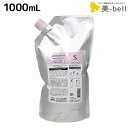 【5/5限定ポイント2倍】ミルボン ジェミールフラン ヒートグロス シャンプー S 1000mL 詰め替え / 【送料無料】 1L 美容室 サロン専売品 ミルボン 美容室専売品 おすすめ品 美容院 ヘアケア