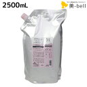 【5/5限定ポイント2倍】ミルボン ジェミールフラン ヒートグロス シャンプー M 2500mL 詰め替え / 【送料無料】 2.5L 業務用 美容室 サロン専売品 ミルボン 美容室専売品 おすすめ品 美容院 ヘアケア