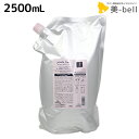 【5/25限定ポイント3倍】ミルボン ジェミールフラン ヒートグロス シャンプー J 2500mL 詰め替え / 【送料無料】 2.5L 業務用 美容室 サロン専売品 ミルボン 美容室専売品 おすすめ品 美容院 ヘアケア