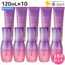 ★最大2,000円OFFクーポン配布中★ミルボン エルジューダ ブリーチケア 《セラム・ジェルセラム》 120mL ×10個 選べるセット / 【送料無料】 洗い流さない トリートメント アウトバス 美容室 サロン専売品 美容院 ヘアケア milbon 定番