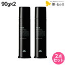 【5/1限定ポイント3倍】ミルボン ドア シャイニーオイル 90g ×2個セット / 【送料無料】milbon DOOR 美容室 サロン専売品 美容院 ヘアケア