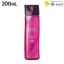【4/20限定ポイント2倍】ミルボン グランドリンケージ ウィローリュクス シャンプー 200mL / 美容室 サロン専売品 美容院 ヘアケア 褪色防止 色落ち しなやか 普通毛