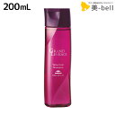 【4/20限定ポイント2倍】ミルボン グランドリンケージ ヴェロアリュクス シャンプー 200mL / 美容室 サロン専売品 美容院 ヘアケア 褪色防止 色落ち しっとり 硬毛 クセ毛