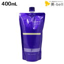 ミルボン プラーミア ヘアセラム シャンプー F 400mL / 詰め替え 業務用 大容量 美容室 美容院 サロン専売品 美容室専売品 ヘアケア 頭皮ケア エイジングケア ダメージケア milbon プロ 日本製 男性 女性 ホームケア ごわつき