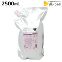 【ポイント3-10倍!3日20時から】ミルボン ジェミールフラン シャンプー ハート 2500mL / 【送料無料】 詰め替え 2.5L 業務用 美容室 サロン専売品 ミルボン 美容室専売品 milbon ヘアケア おすすめ 美容院