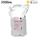 ミルボン ジェミールフラン シャンプー ダイヤ 2500mL / 【送料無料】 詰め替え 業務用 2.5L 美容室 サロン専売品 ミルボン 美容室専売品 milbon ヘアケア おすすめ 美容院