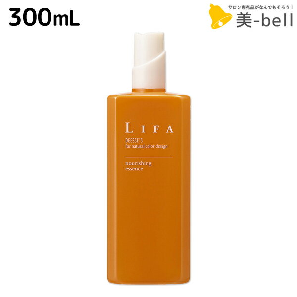 【ポイント3倍!!15日0時から】ミルボン ディーセス リーファ ナリッシングエッセンス 300mL 育毛剤 / 美容室 サロン専売品 ミルボン 美容室専売品 milbon ヘアケア おすすめ 美容院 頭皮ケア 男性用 女性用 【医薬部外品】