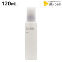 【ポイント3倍!9日20時から】ミルボン ディーセス エストクアル SO 120mL / 洗い流さない トリートメント アウトバス 美容室 サロン専売品 美容室専売品 milbon ヘアケア 美容院 ヘアオイル サロン ヘアサロン 低刺激 アミノ酸系 日本製 ホームケア プロ