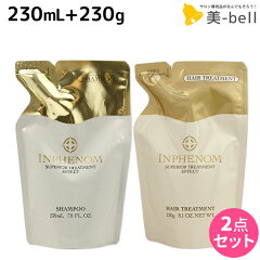 https://thumbnail.image.rakuten.co.jp/@0_mall/b-bell/cabinet/products/milbon/k-11008.jpg