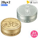 モルトベーネ ロレッタ バター 28g(30g) ×2個 《ムルムルバター・ヘアバター》 選べるセット / 【送料無料】 洗い流さない トリートメント アウトバス スタイリング剤 おすすめ品 moltobene loretta シアバター配合 ビューティーエクスペ