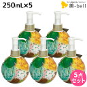 ★最大2,000円OFFクーポン配布中★モルトベーネ ロレッタ ウェーブジュレ 250mL ×5個 セット / 【送料無料】スタイリング剤 美容室 サロン専売品 美容院 ヘアケア おすすめ品 moltobene loretta ヘアジェル スタイリングジェル ビューティーエクスペリエンス