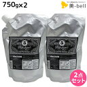 【5/5限定ポイント2倍】モルトベーネ ディープレイヤー 5 750g 詰め替え ×2個 セット / 【送料無料】 DeepLayer ビューティーエクスペリエンス 美容室 サロン専売品 美容院 ヘアケア ダメージケア サロントリートメント ダメージ補修 しっとり ま