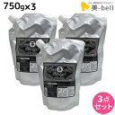 【5/1限定ポイント3倍】モルトベーネ ディープレイヤー 5 750g 詰め替え ×3個 セット / 【送料無料】 DeepLayer ビューティーエクスペリエンス 美容室 サロン専売品 美容院 ヘアケア ダメージケア サロントリートメント ダメージ補修 しっとり ま
