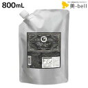 【旧タイプ・訳あり・在庫処分SALE】モルトベーネ ディープレイヤー シャンプー ExG 800mL / 【送料無料】 ビューティーエクスペリエンス 美容室 サロン専売品 美容院 ヘアケア