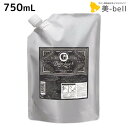 【ポイント3倍!9日20時から】モルトベーネ ディープレイヤー シャンプー ExG 750mL / 【送料無料】 ビューティーエクスペリエンス 美容室 サロン専売品 美容院 ヘアケア
