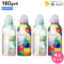 【4/20限定ポイント2倍】モルトベーネ ロレッタ ムゥ 180g ×4個 《パウダームゥ・ツヤツヤムゥ》 選べるセット / 【送料無料】 美容室 サロン専売品 美容院 ヘアケア ビューティエクスペリエンス b-ex スタイリング剤 ヘアフォーム